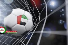 لیگ برتر فوتبال امارات