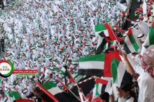 جشن پنجاهمین روز ملی امارات