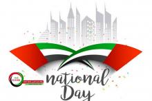 روز ملی امارات