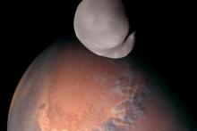 کوچک‌ترین قمر مریخ 
