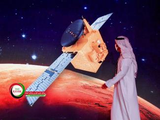آژانس فضایی امارات